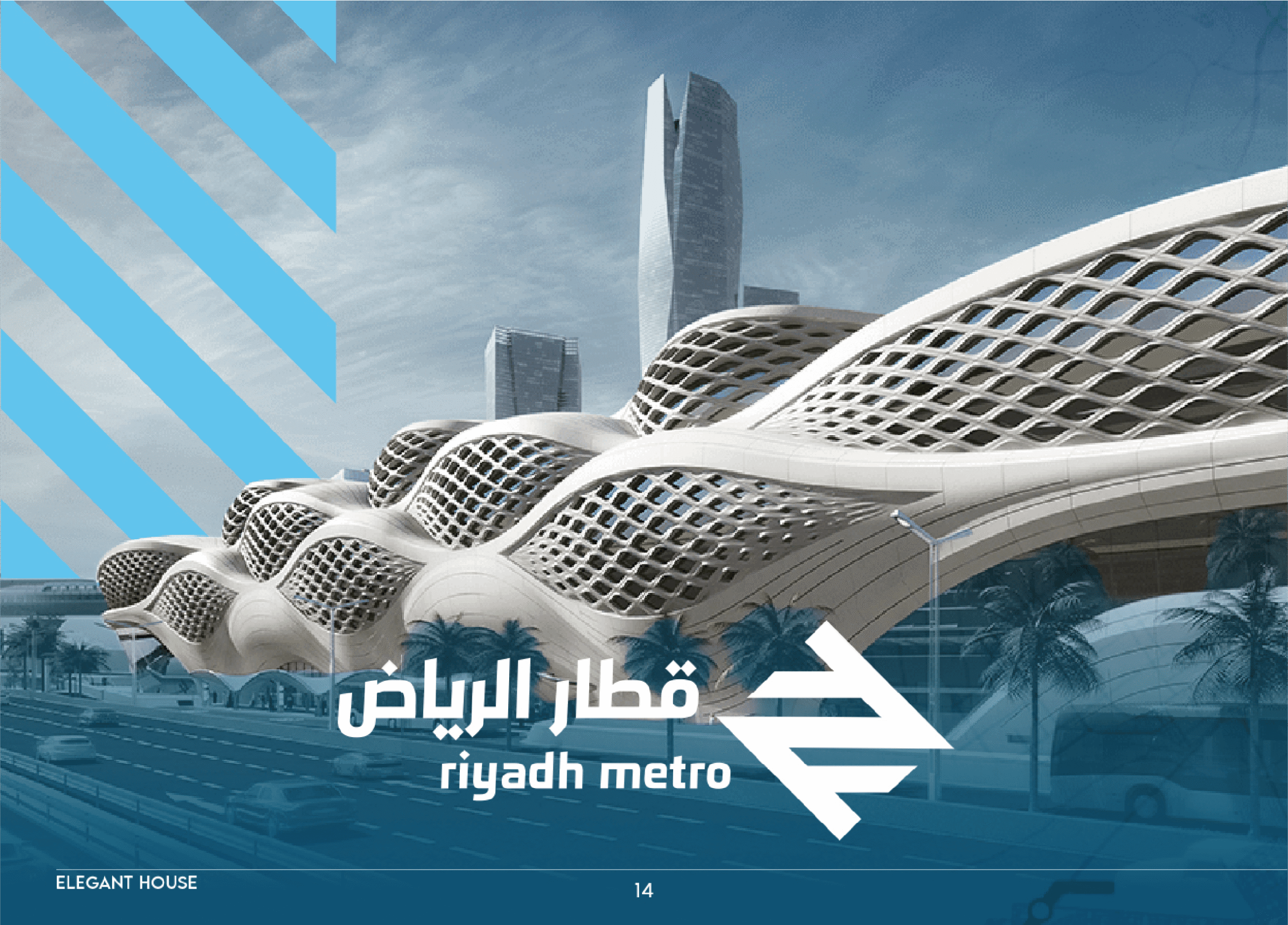 Riyadh Metro — project in Riyadh, Saudi Arabia