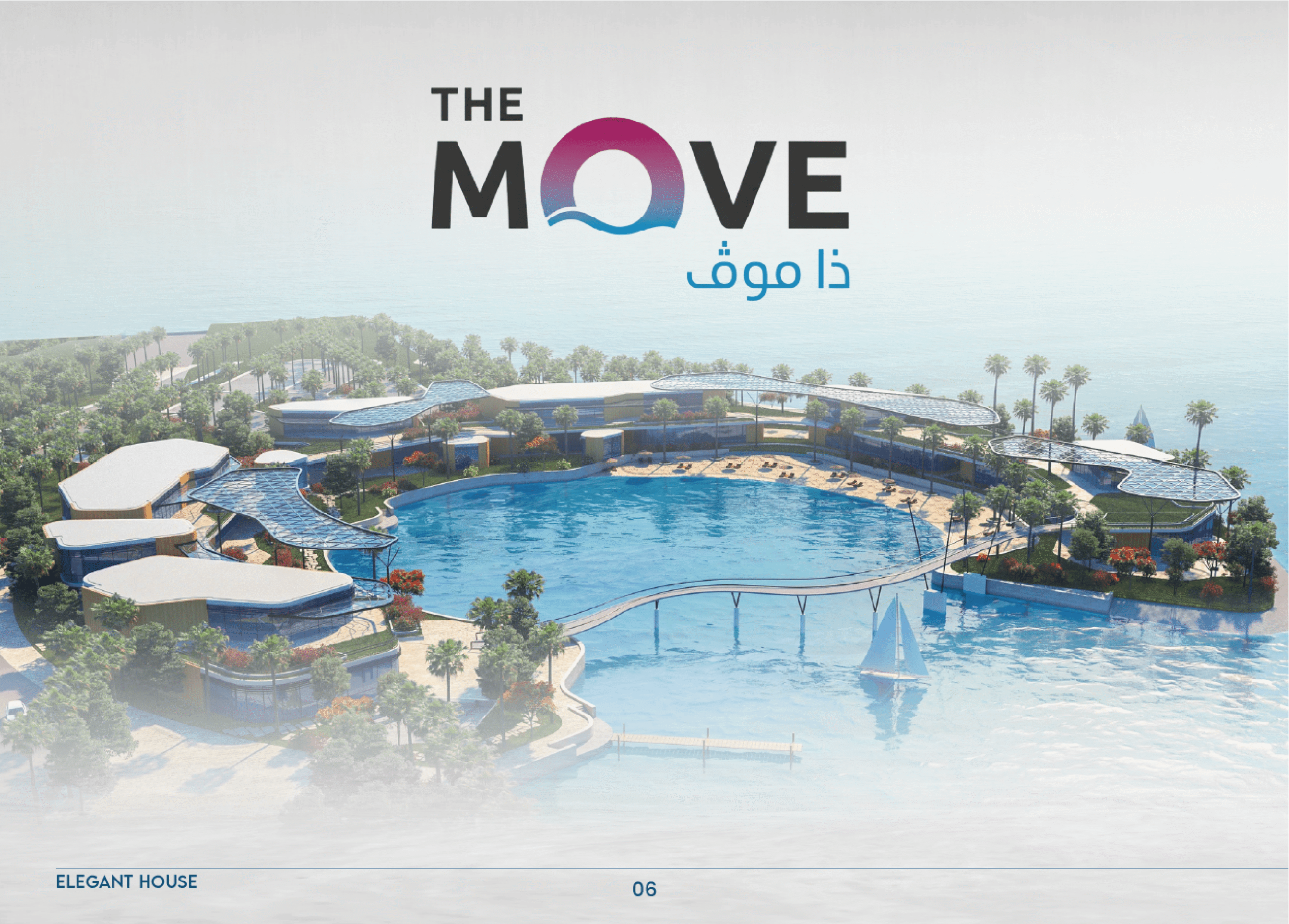 The Move — project in Jubail, Saudi Arabia